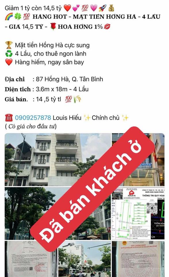 Giá tốt cho ba mẹ đưa con lên sài gòn đại học tân hòa đông chiến lược bình tân, 2tầng, 2 75tỷ