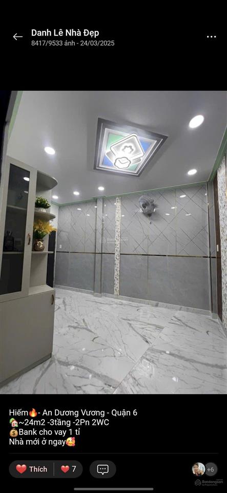 Chỉ 2,2 tỷ nhà 3 tầng đẹp xuất sắc khu bà hom, an dương vương hàng hiếm tầm tài chính