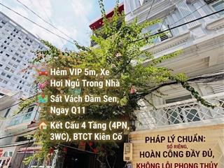 Hxh đậu cửa, khuông việt q.tân phú, 52m2 x 4 tầng btct, 8.5 tỷ tl, gần đầm sen