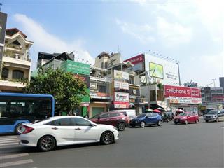 Bán gấp nhà đẹp, lạc long quân, hẻm ô tô tránh, 100m2, 5x20, 4 tầng bê tông cốt thép 9,9 tỷ.