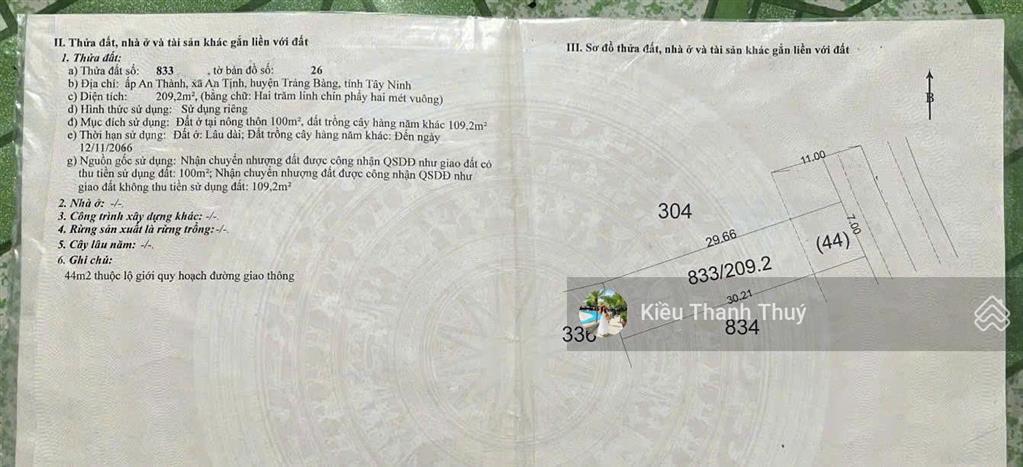 Kẹt tiền bán đất 210m2 giá 820 triệu đường đặng văn trước an tịnh trảng bàng tỉnh tây ninh sổ riêng
