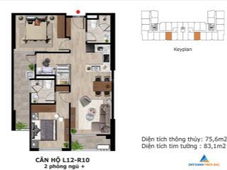 Bán căn hộ 82,2m2 tại eden garden thái bình, giá 2,45 tỷ, đẹp, nhiều tiện ích