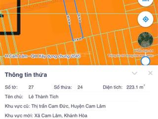 Đất ở đô thị mặt đường rộng xung quanh nhiều tiện ích, khu dân cư đông đúc