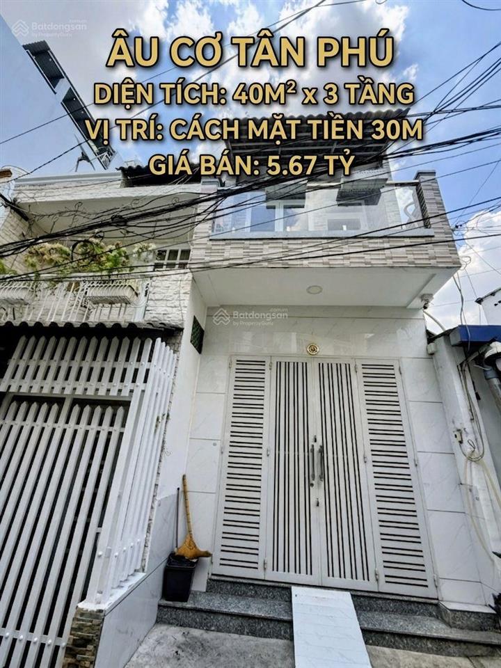 Chỉ 5.x tỷ có ngay nhà phố 40m2x3 tầng  30m ra âu cơ  hẻm xe hơi tránh