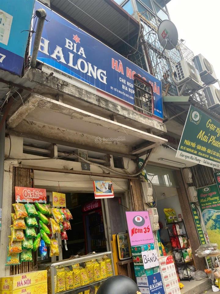 Nhà mặt tiền nguyễn đức cảnh   giải phóng  bạch mai  minh khai /  75m  3t container