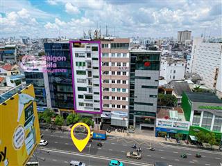 Tòa nhà mặt tiền nguyễn văn trỗi phú nhuận  dt 11x30m  hầm 10 tầng  tn 450tr/th  giá 105 tỷ
