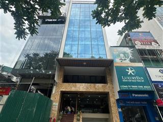 Chính chủ bán toà văn phòng phố đỗ quang  trung hoà  70m²  thông sàn thang máy  giá 33,6 tỷ.