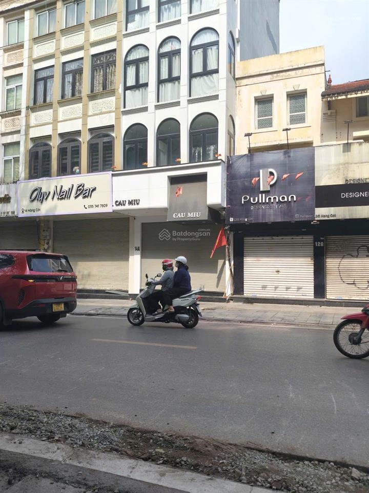 +++ cực hiếm mặt phố hàng mã  hàng cót | trái tim 36 phố phường hoàn kiếm