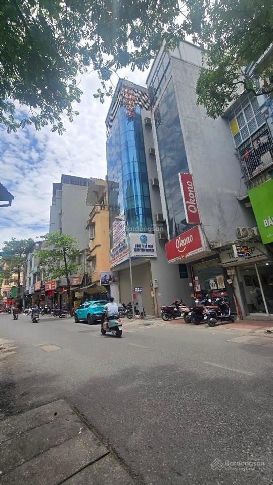 Siêu phẩm mp yên hòa cg. dt 63 m. 5 tầng. mt 5 m. chỉ 23 tỷ