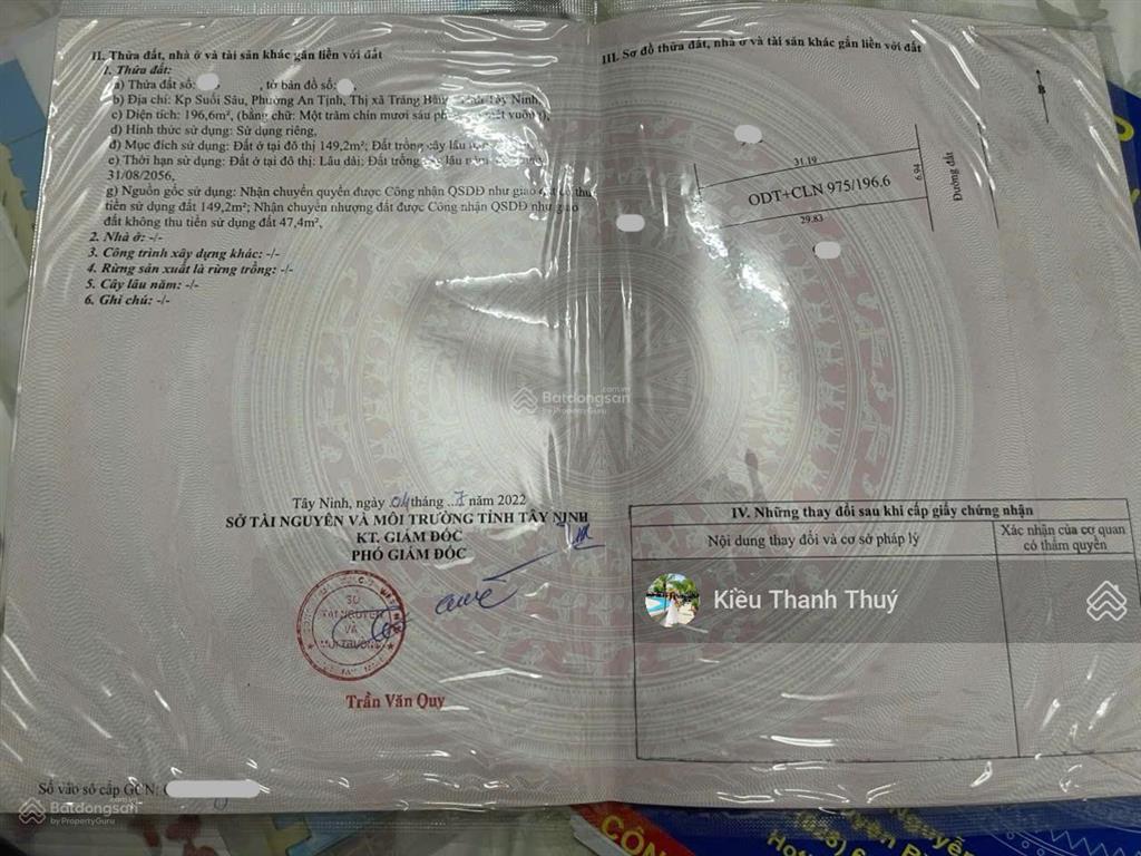 Chủ làm ăn thua lỗ cần sang lại lô đất ngay chợ suối sâu trảng bàng 196m2 giá 750 triệu. shr