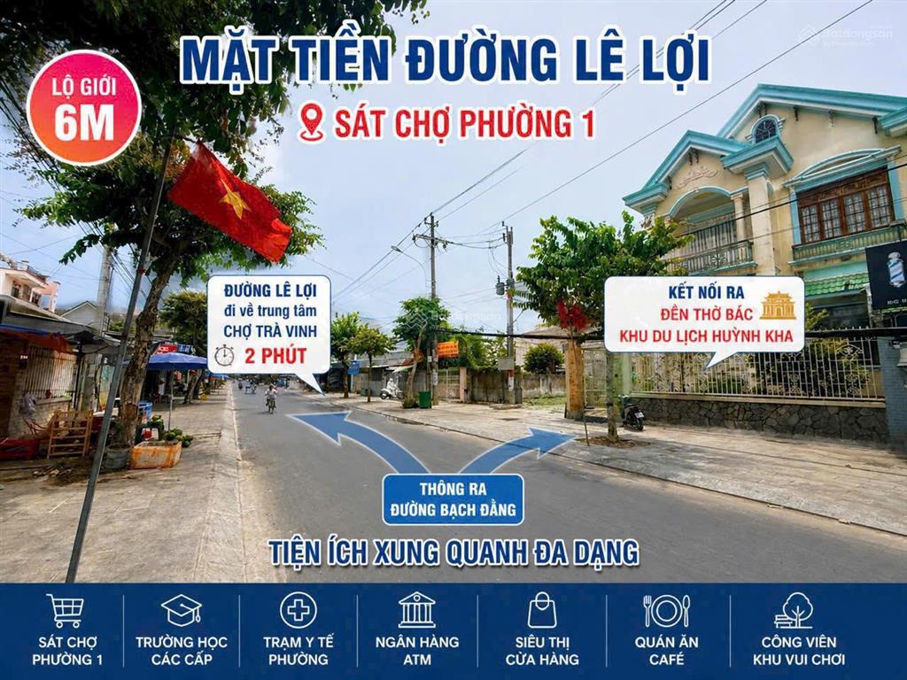 Bán đất nền dự án tại lê lợi, trà vinh, 1,4xx tỷ, 100m2 chính chủ hot