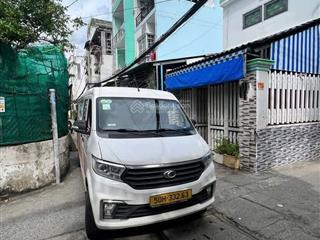 * **chủ về quê  giảm gấp 500 triệu  chỉ 5 tỷ cho nhà 3 tầng q7***đường phú thuận, q7