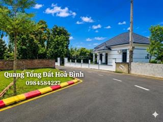 Lô góc 2 mặt tiền đắt giá  trung tâm an phú, mỹ đức, hn  chỉ nhỉnh 700tr [hiếm có]
