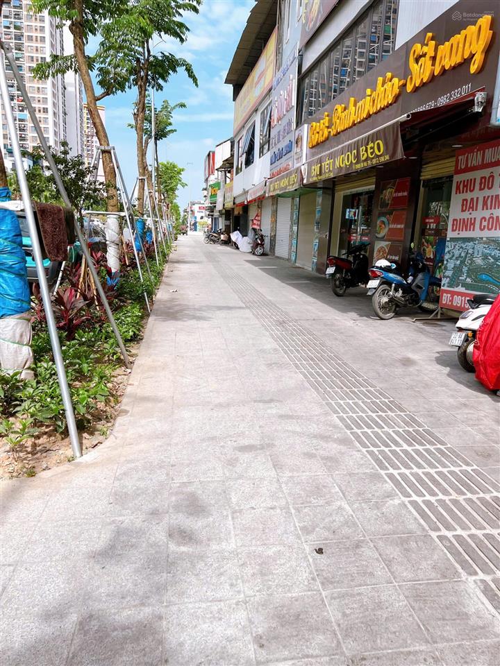 Cho thuê văn phòng, 12 triệu, 60m2, tại trần điền, p định công, hà nội, chính chủ giá ưu đãi
