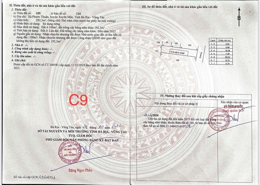 Lô đất nền duy nhất sát biển sổ riêng còn giữ được giá này?