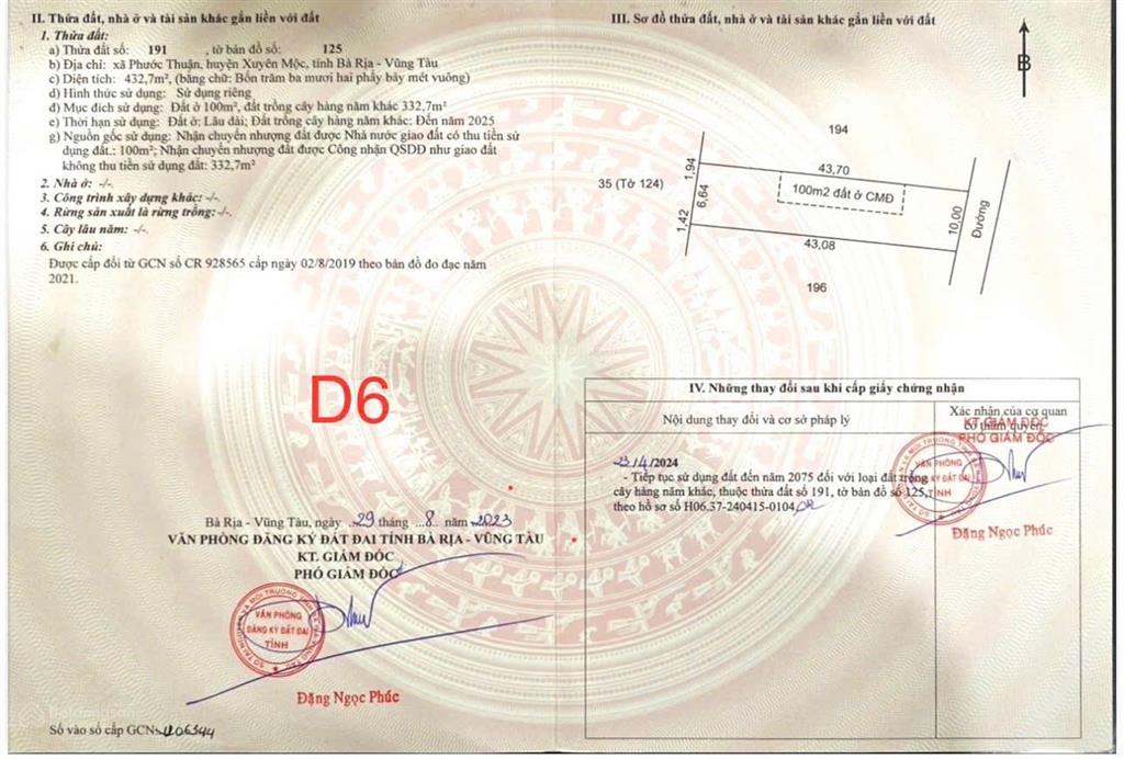 Lô đất nền duy nhất sát biển sổ riêng còn giữ được giá này?