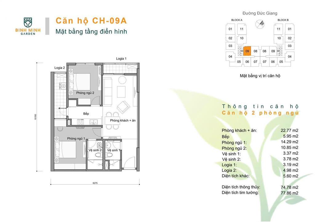 Cảnh báo góc "tố cáo" siêu phẩm dễ gây mất ngủ tại con đường huyết mạch của long biên