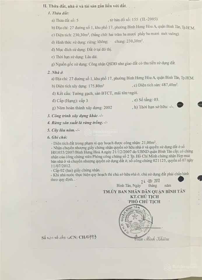 Bán nhà mặt phố 27, đường 1, p. bình hưng hòa, 18,5 tỷ, 230,3 m2