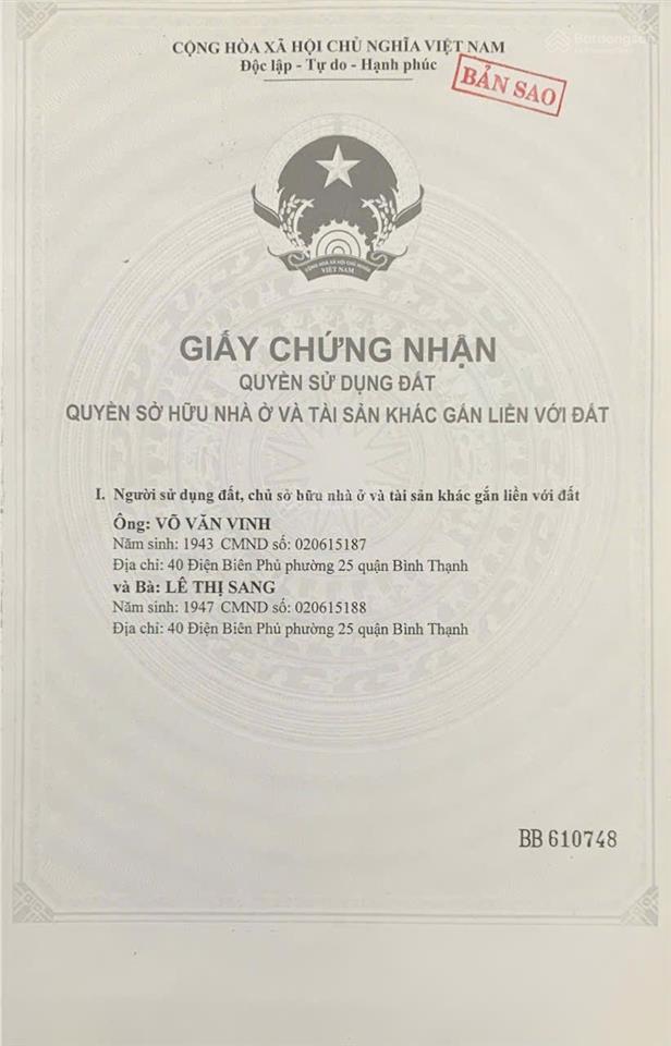 Bán gấp np 3pn, 2wc, 73.8m2 tại tân cảng, thạnh mỹ tây, giá 16,3 tỷ