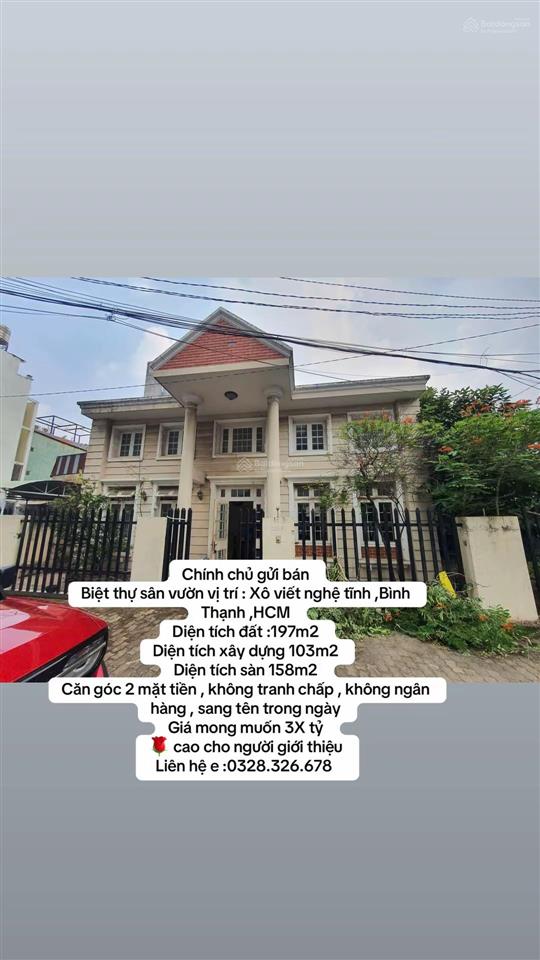 Bán bt tại 818/23h xô viết nghệ tĩnh, p 25, q.bình thạnh, 35 tỷ, 197m2, giá tốt