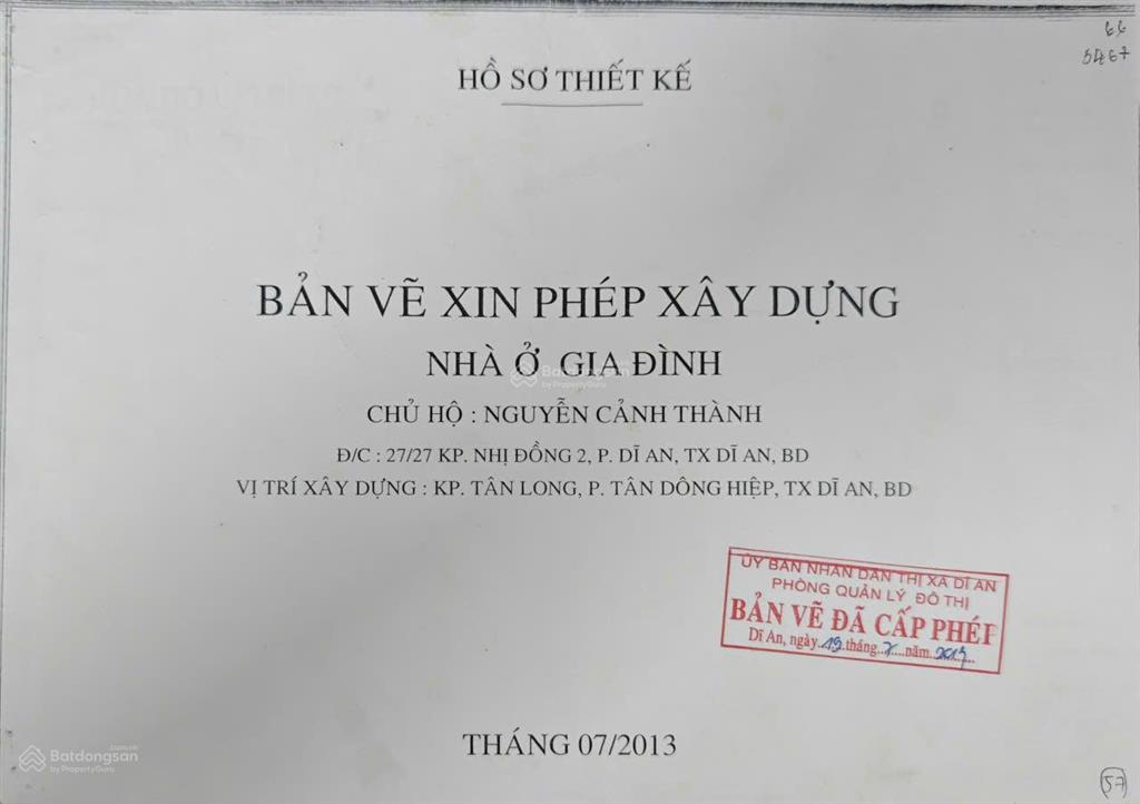 Hh2% bán nhà chính chủ gần chợ tân long, p. dĩ an, tp. hcm. đường xe hơi đậu trước nhà