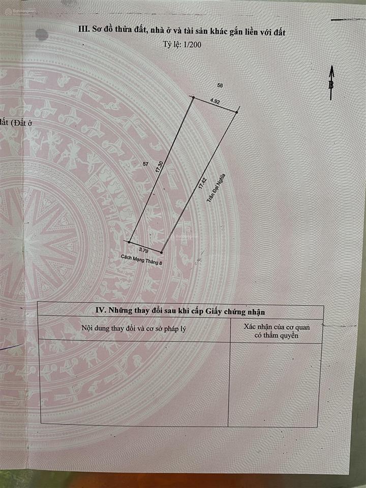 Bán nhà riêng tại 471, cách mạng tháng tám, 7,3 tỷ, 73m2, đẹp, nhiều tiện ích, chính chủ