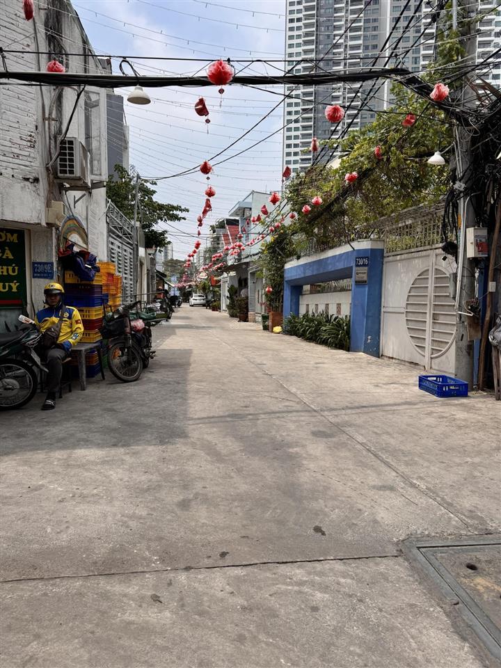 Bán đất tặng nhà  hẻm ô tô tránh  cạnh phú mỹ hưng  87.3m²  chi 11 tỷ