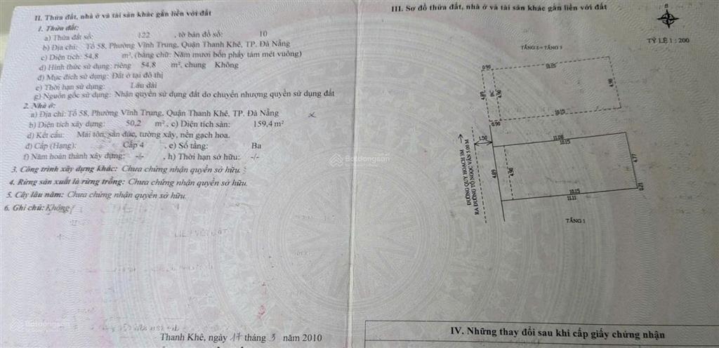 Mặt tiền bàu hạc 7  hồ hàm nghi  trung tâm 3 tầng chỉ 7,5 tỷ