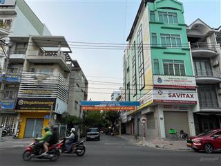 Siêu phẩm góc 2 mặt tiền chu văn an, bình thạnh  tòa nhà sẵn 500m2 sàn  chủ ngộp cần bán 23 tỷ