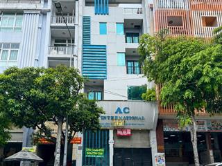 Kèo bắt đáy building bề ngang 6.6m có hầm + thang máy, mt phan xích long chỉ còn 35 tỷ.