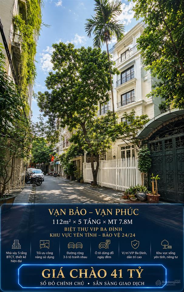 Bán nhà phân lô phố vạn bảo , dt 112m2 x 5t  mt 7,8m . đường ô tô tránh , đỗ ngày đêm .