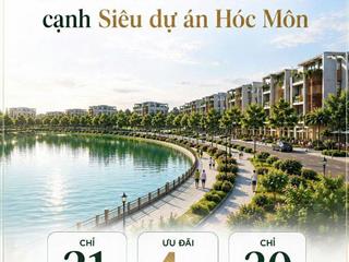 🔥 ĐẤT NỀN SỔ HỒNG RIÊNG SÁT BÊN SIÊU DỰ ÁN HÓC MÔN 🔥