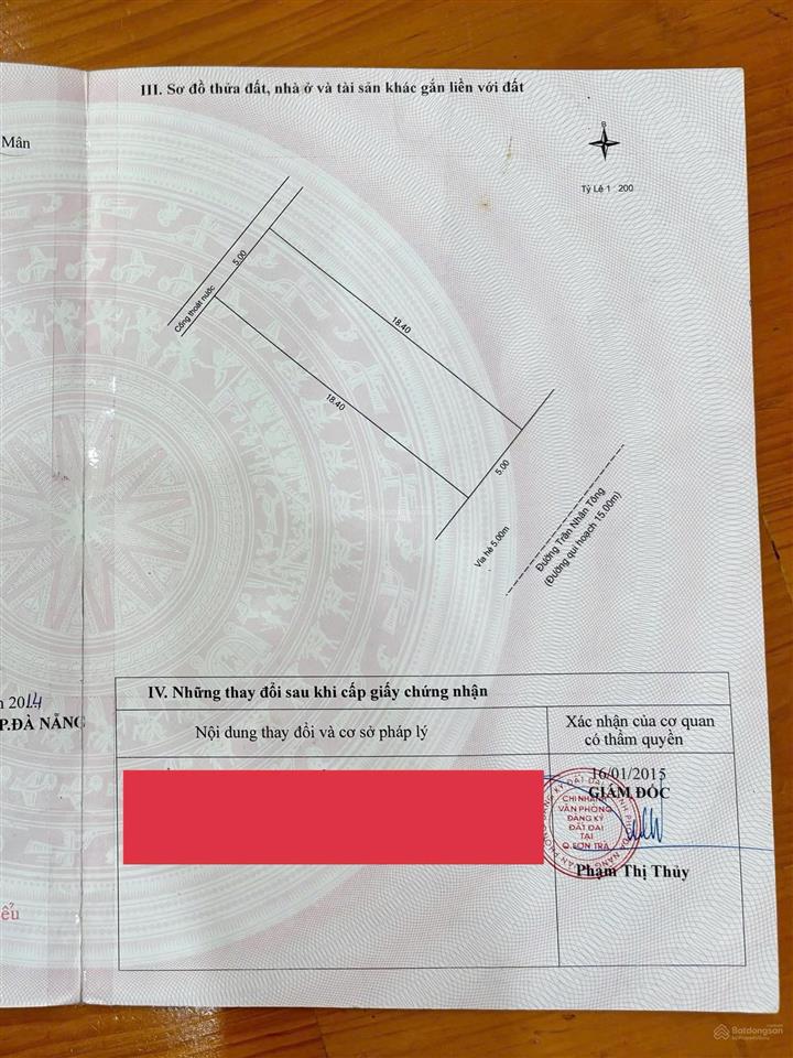 Bán nhanh lô trần nhân tông trục 15m  92m2 giá 11,1 tỷ o94.8o1.3ooo