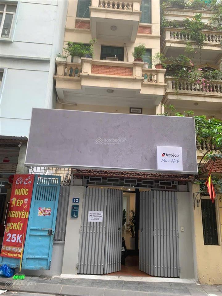 Cho thuê mặt bằng tầng 1 riêng biệt 100m² tại hoàng văn thái, giá chỉ 10 triệu