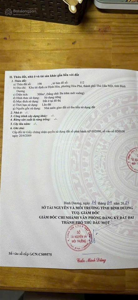 Bán đất tái định cư định hòa tp. thủ dầu một, bình dương vị trí khu tái định cư định hòa