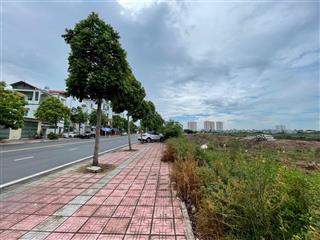 Mặt phố view hồ long biên vị trí đắc địa, cơ hội hiếm trong phân khúc 45 tỷ!