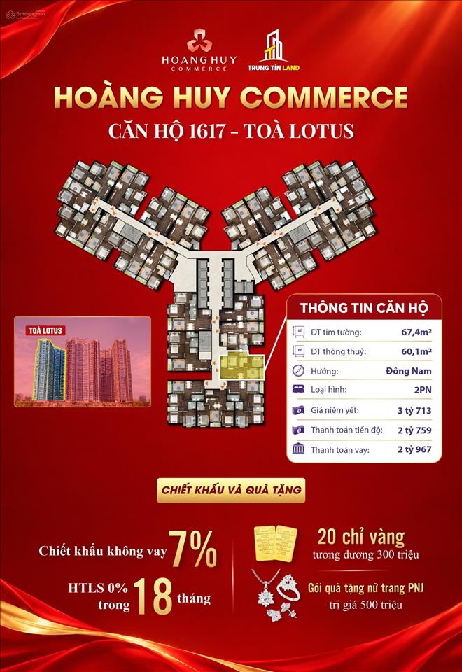 Cơ hội sở hữu căn hộ 2 phòng ngủ 66m2 view thoáng đẹp tại hoàng huy commerce