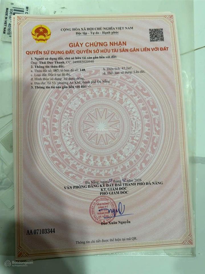 Mình chính chủ cần bán lô đất 2 mặt tiền trinh đường , p. hòa phát. đường rộng 5.5m