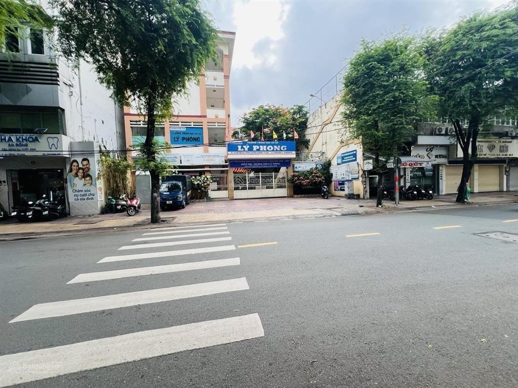 Quận 5 chung cư nguyễn trãi 68m2 2pn sạch đẹp shr giá 2,39 tỷ.(6023)