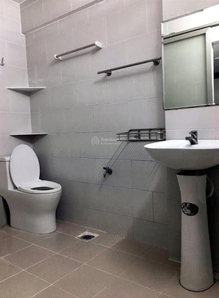 Cc miếu nổi 18 tầng thang máy giáp quận 1, phan xích long  54m2 cn  2pn shr chỉ 3,59 tỷ