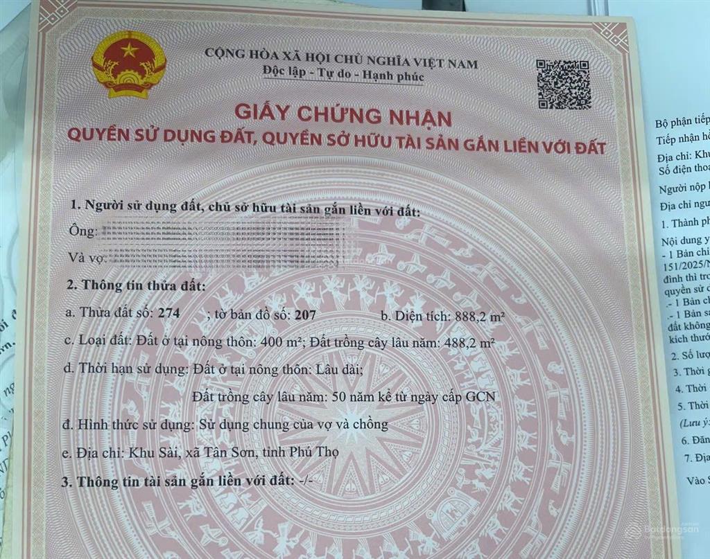 Chưa đầy tỷ đâu ạ quý anh chị có 888.2m có 400 thổ cư bám mặt đường nhựa lên đến 28m