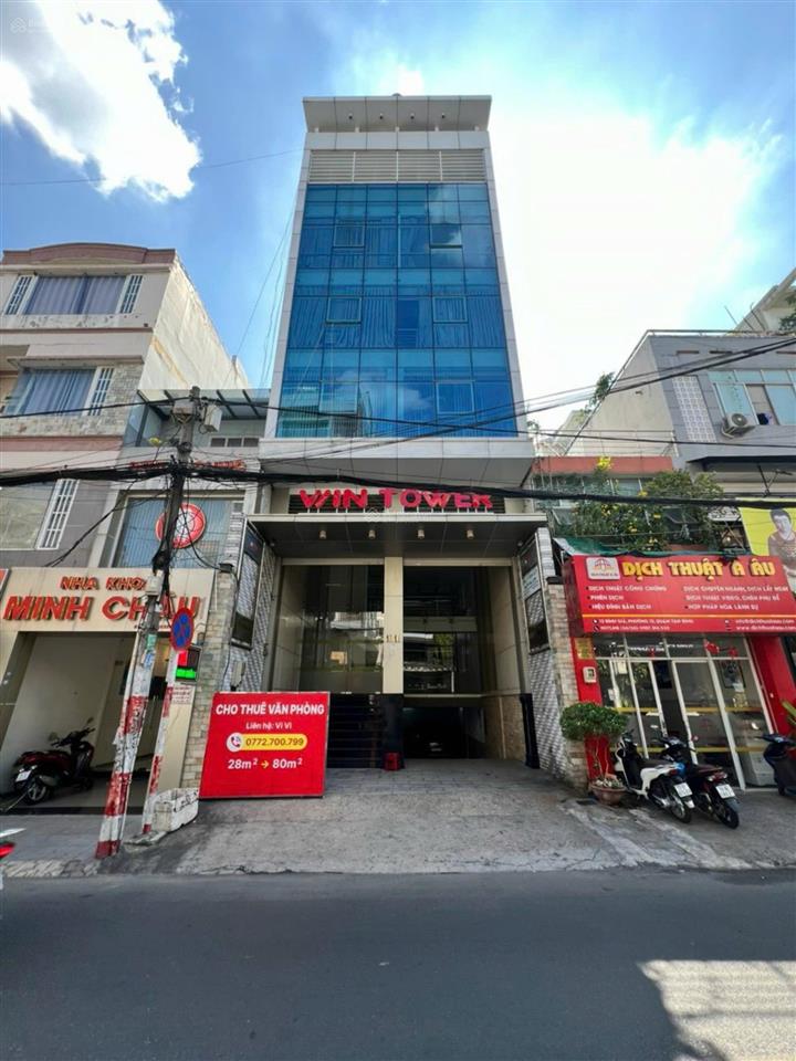 Tòa nhà hiếm mặt tiền bình giã, tân bình, dt 7.2x20m, hầm 7 tầng, hđt 79tr, giá 40 tỷ