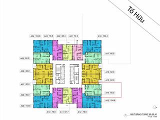 Suất ngoại giao 80m2 dự án usilk city, ký hđmb trực tiếp với cđt. bàn giao cuối năm 2026 giá 3.8 tỷ