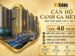 Bcons newsky chỉ đưa trước 5% nhận ngay căn 3pn+2wc chỉ có tại bcons newsky