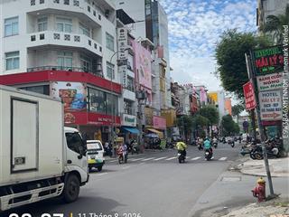 30 tỷ! mặt tiền sư vạn hạnh đối diện vạn hạnh mall  ngang 4m 4 tầng  dòng tiền thuê 70tr/th