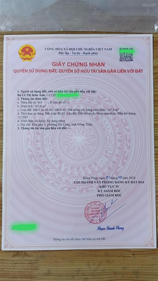 Bán đất lô góc mặt tiền, cách chợ gò công 1km