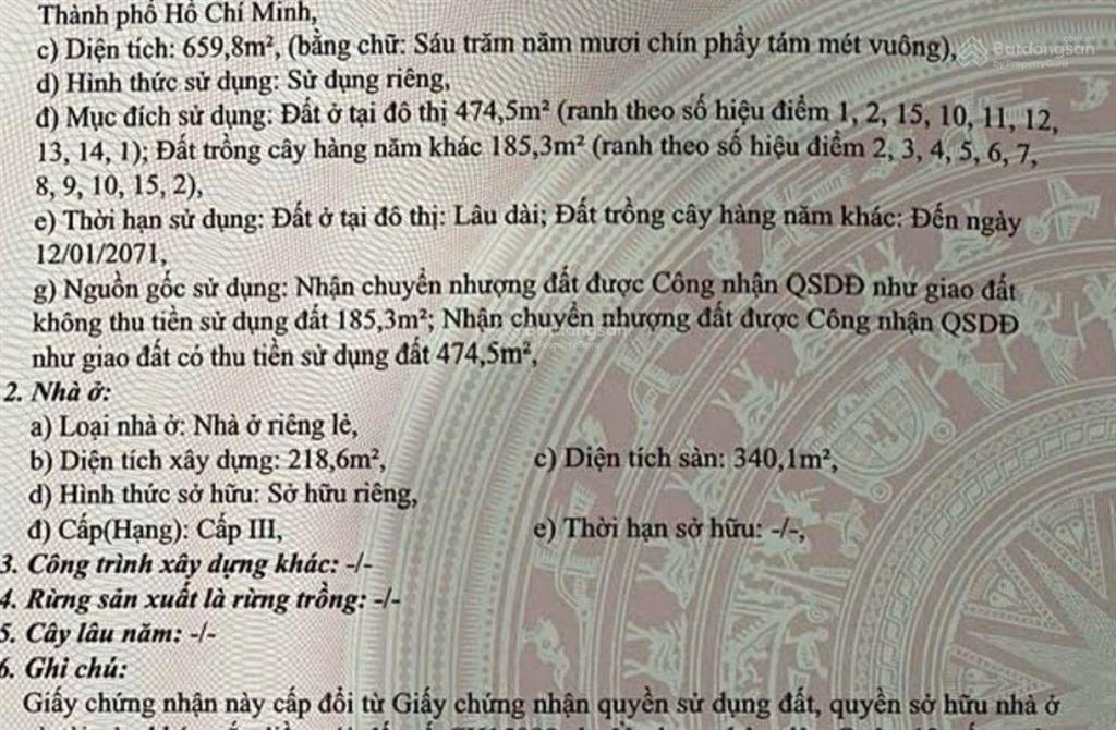 2 mặt tiền nhà 3 tầng đường thạnh xuân 38, phường thạnh xuân, q12, 660m2 (7,5mx60m) thương lượng