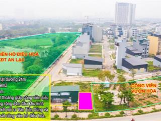 Bán nhanh lô góc 85m2, mặt đường kinh doanh 24m, hè 5m, một mặt giáp công viên lớn. giá như nội khu