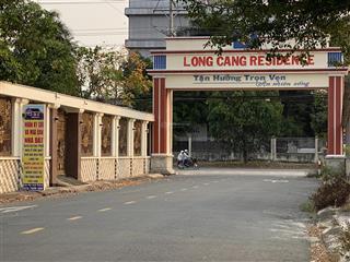 Bán đất nền dự án tại kdc long cang, 1,2 tỷ, 221m2, giá siêu hời uy tín