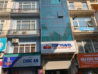 Cho thuê văn phòng nhỏ 18m2 giá 6.5tr/tháng tại hoàng ngân, có thang máy, hầm để xe